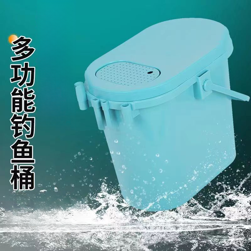 升级款多功能钓鱼桶可坐可手提轻便便携多用钓桶
