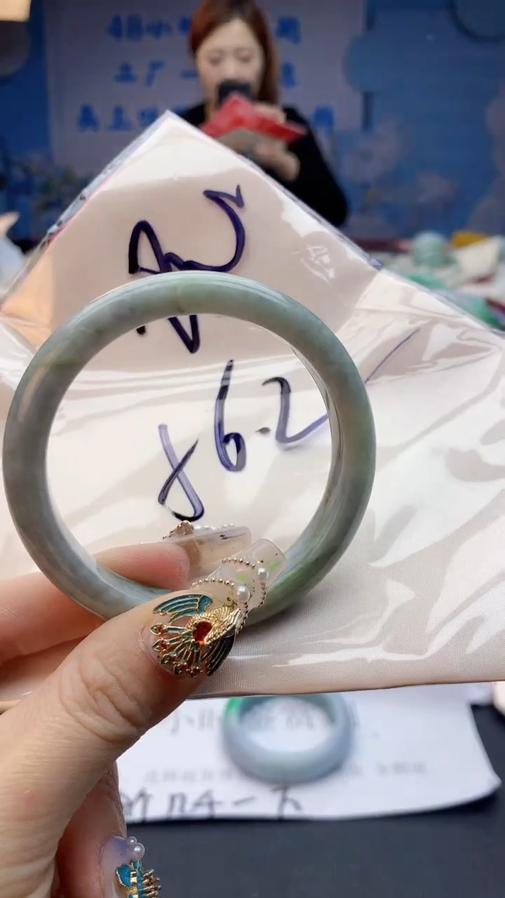 【闪购商品】翡翠手镯未镶嵌0011558564