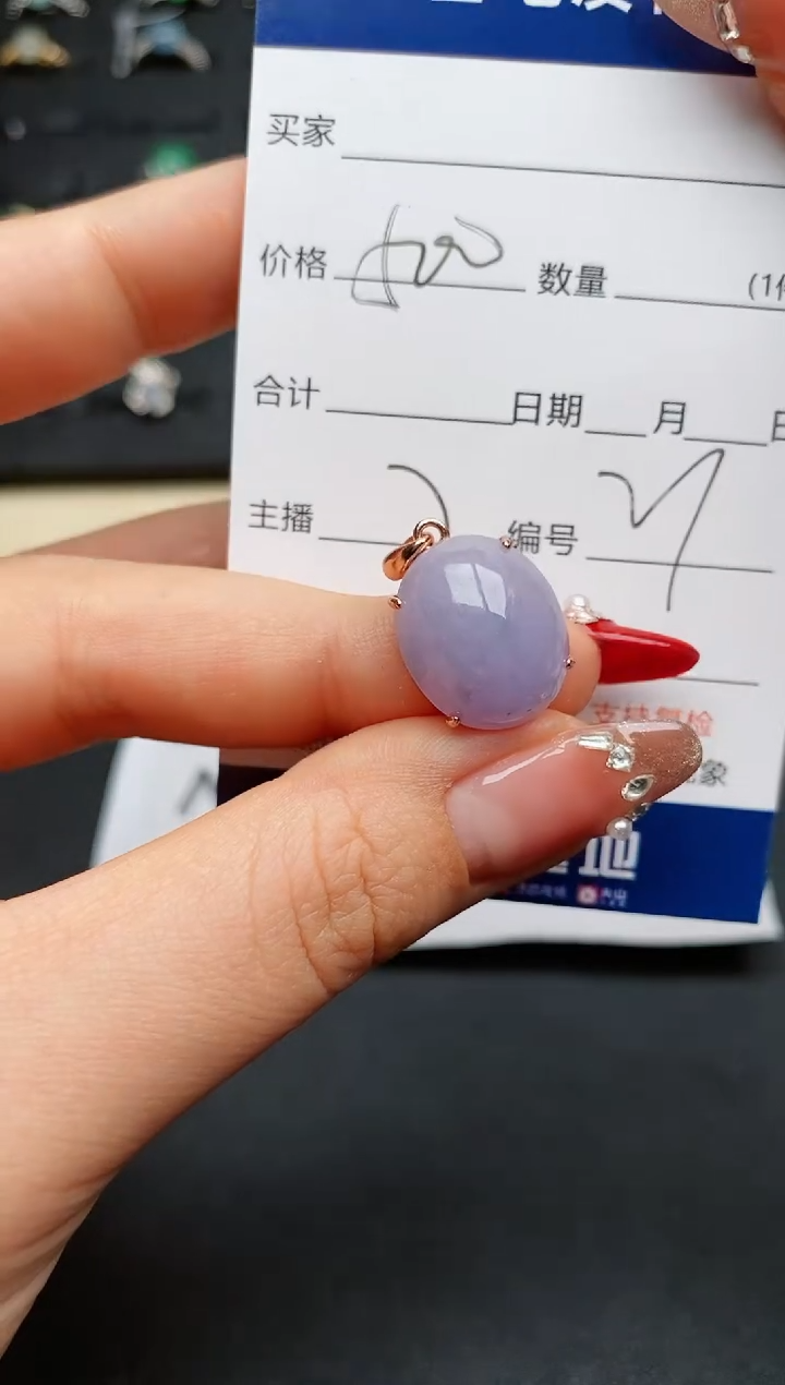 【闪购商品】翡翠颈饰银S925镶嵌...........