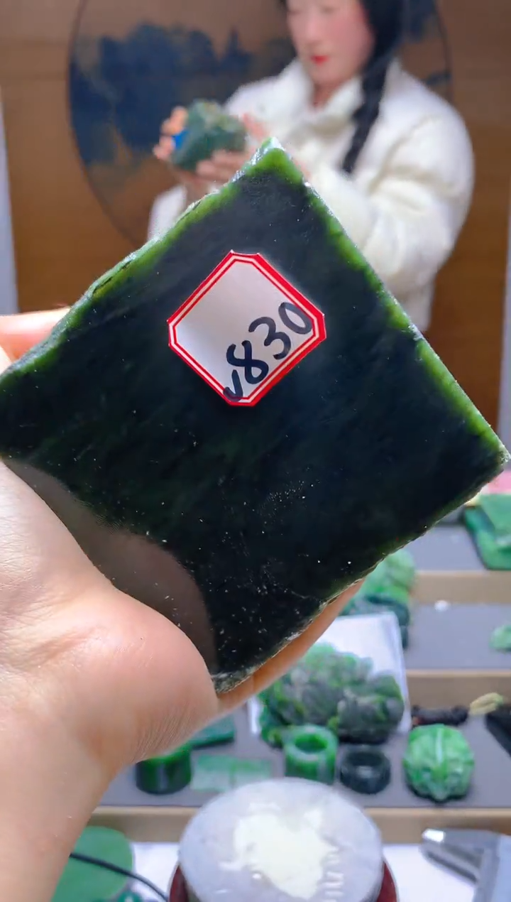 【闪购商品】和田玉（碧玉）珠宝半成品未镶嵌1