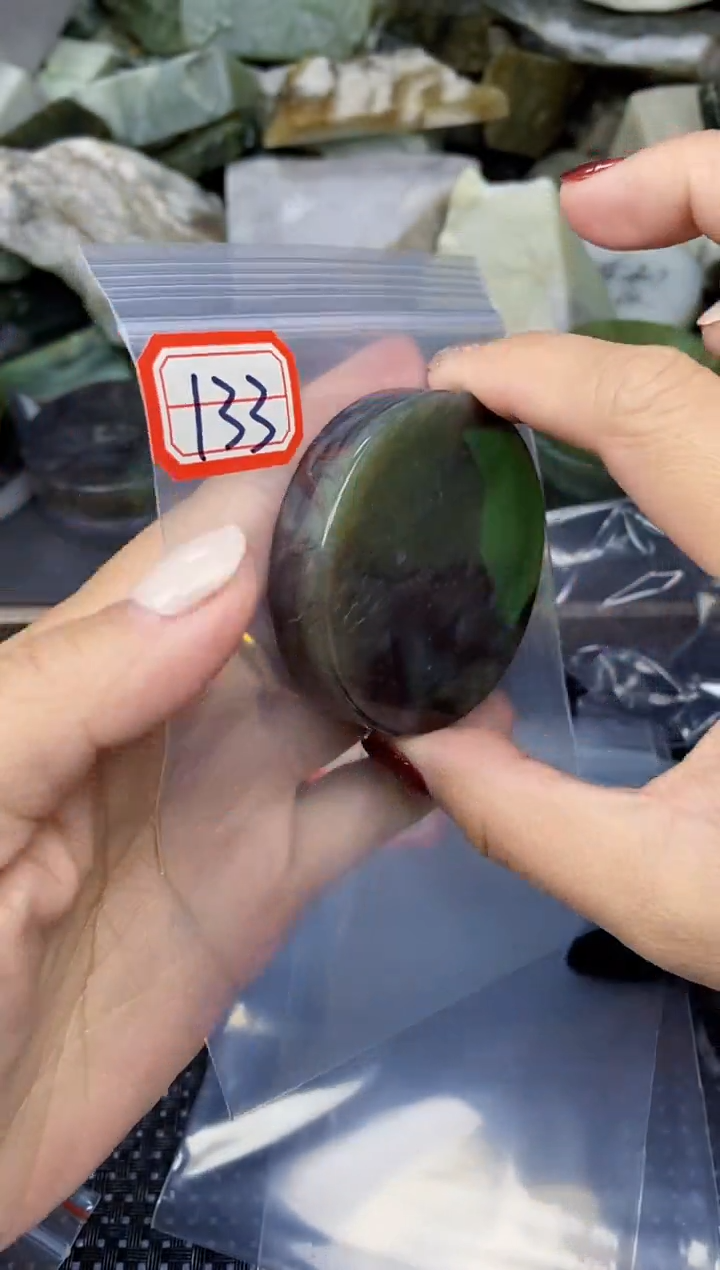 【闪购商品】和田玉多样性发货未镶嵌多样性发货