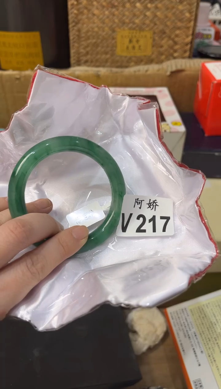 【闪购商品】瓷片217芳香小草-Flora芳香小草-