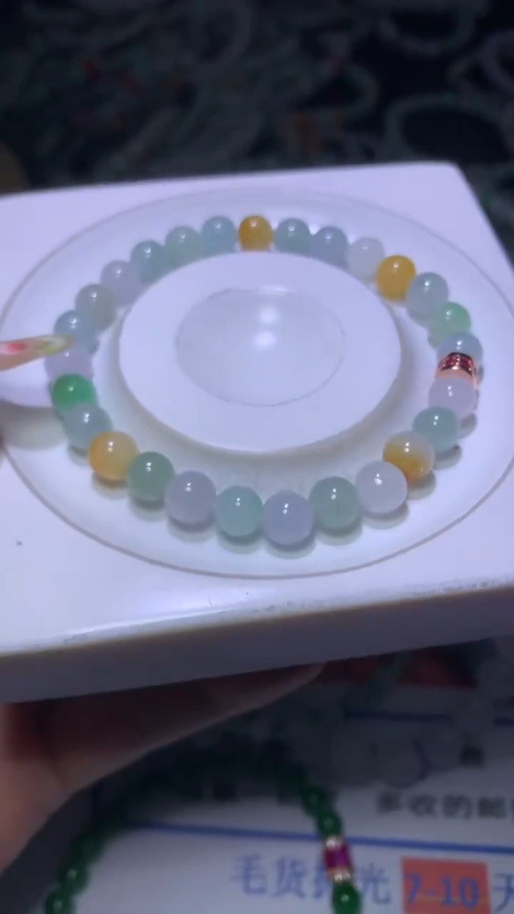 定制翡翠未镶嵌MXX011916