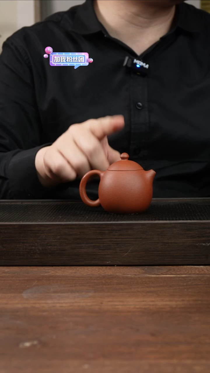 茶杯紫砂红清水小龙蛋      100CC  