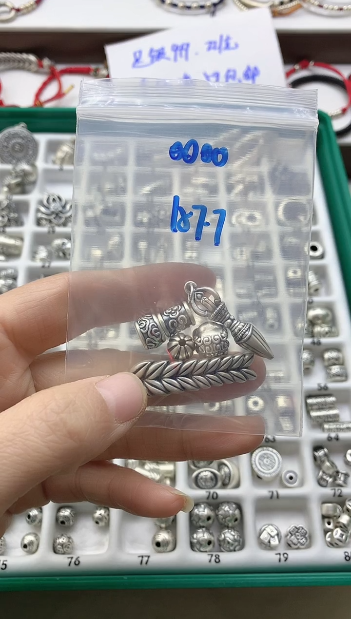 珐琅足银#风铃子银饰#oooooo