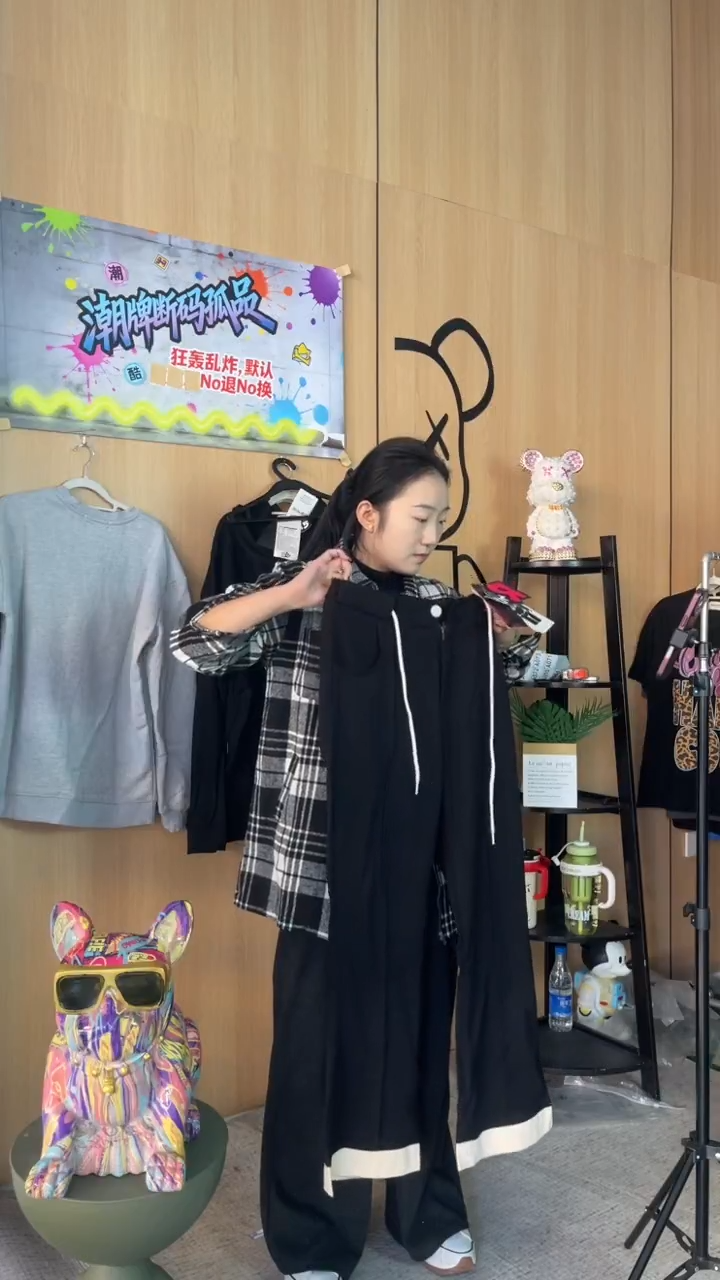 开衫款肥牛12121111