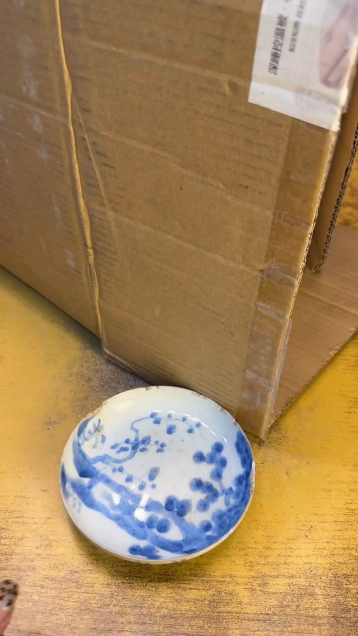 瓷片?*方瓷器瑕疵瓷瓷瓷瓷171箱子坏