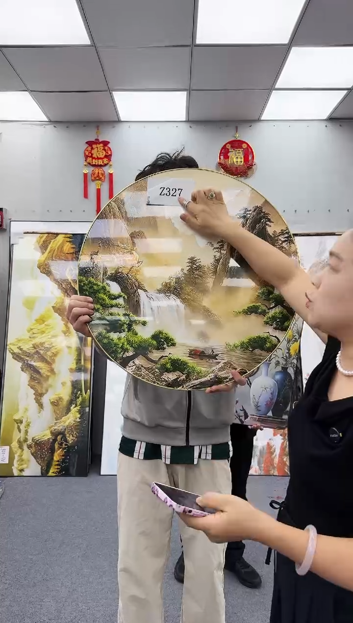 孤品微瑕黑马闪购Z327