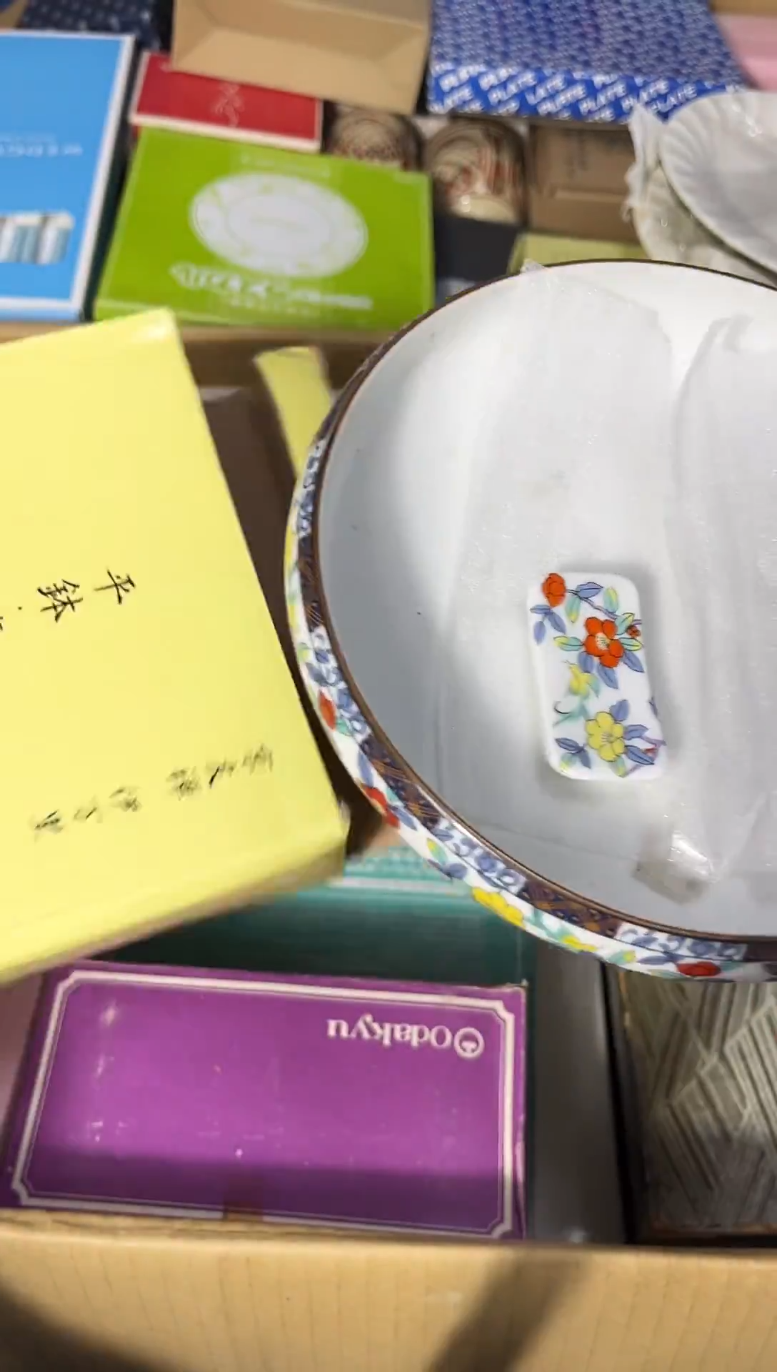 瓷片陶茶周边666文玩多人