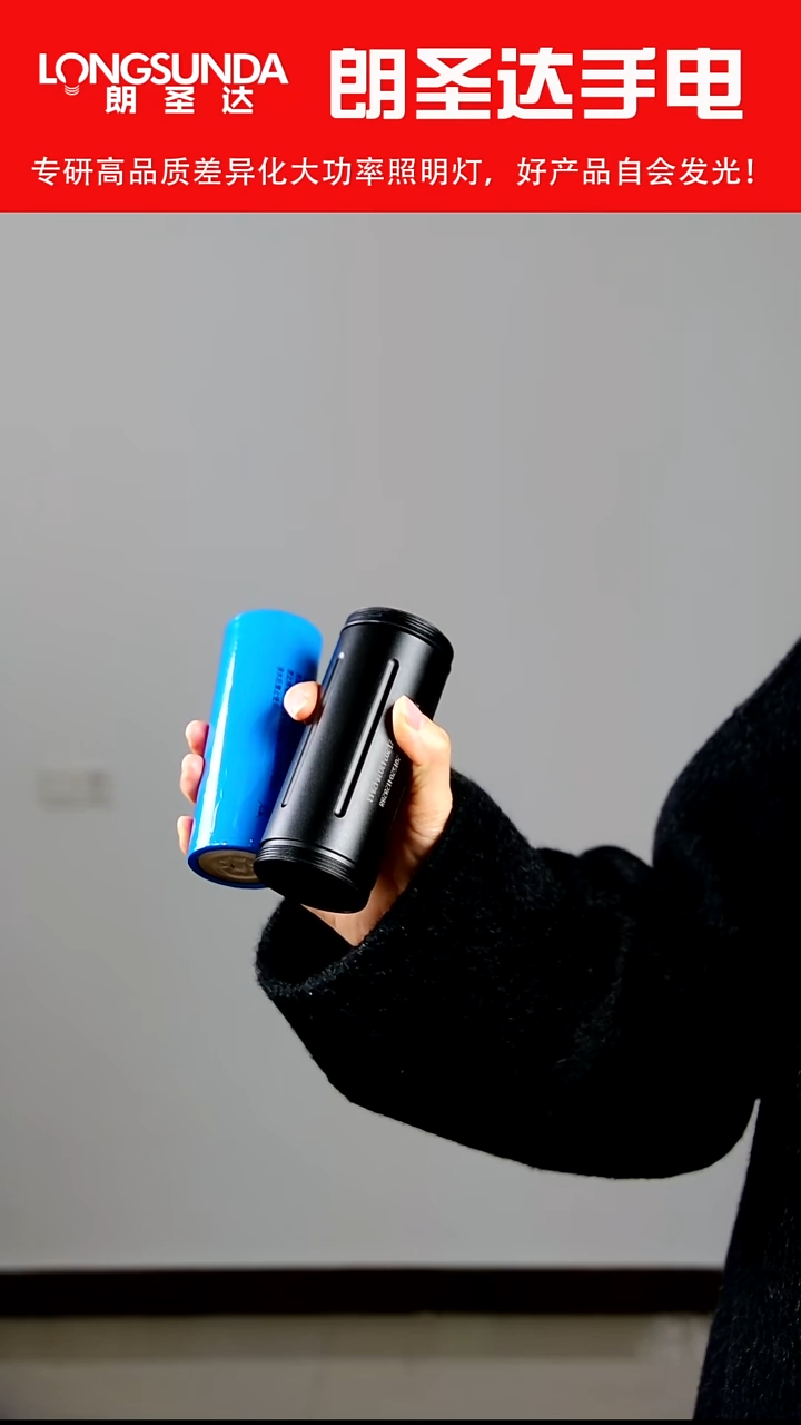 桥****）46120电池+46120管子全新A品福利价格不退不换