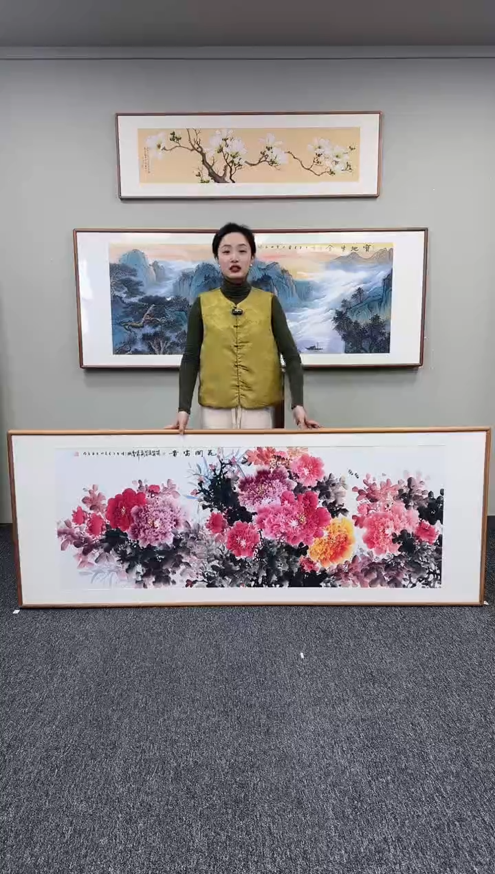 国画花开富贵210*80