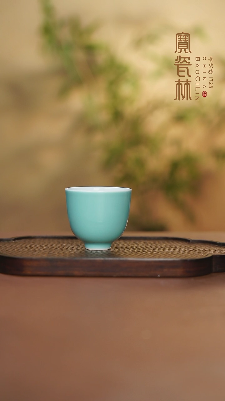 【闪购商品】宝瓷林铃铛杯湖水蓝