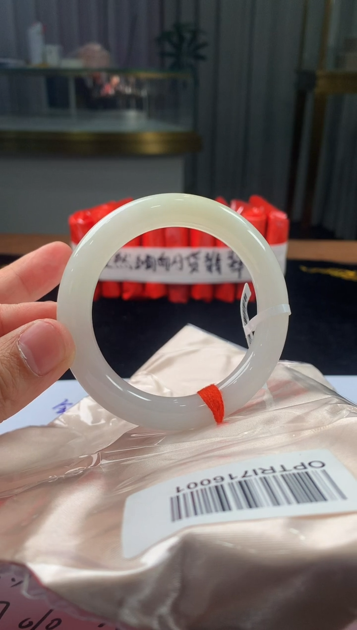 未镶嵌定制翡翠5073毛货不退不换 57-59