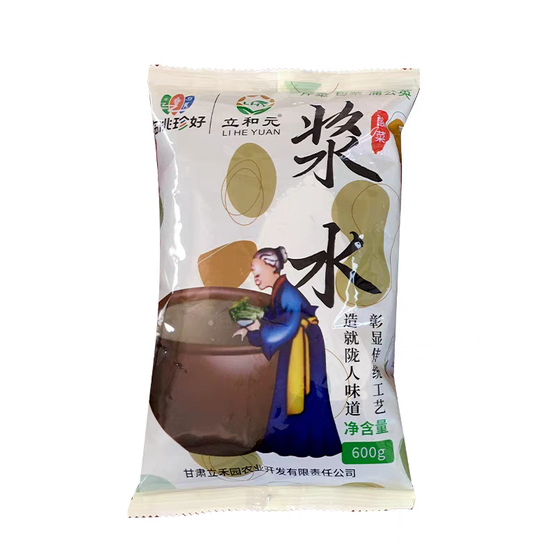 甘肃风味立和元浆水酸菜800克清浆水