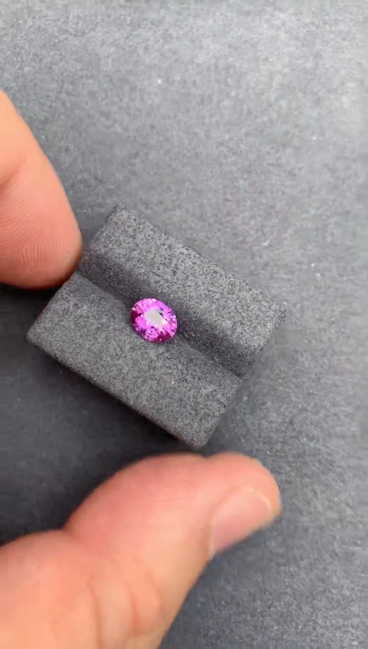 【闪购商品】彩色蓝宝石裸石未镶嵌1.2ct  无烧紫蓝宝