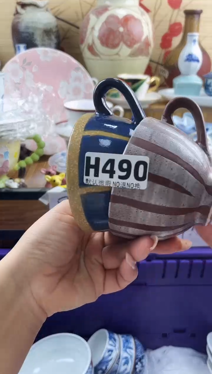 我**儿==============h490