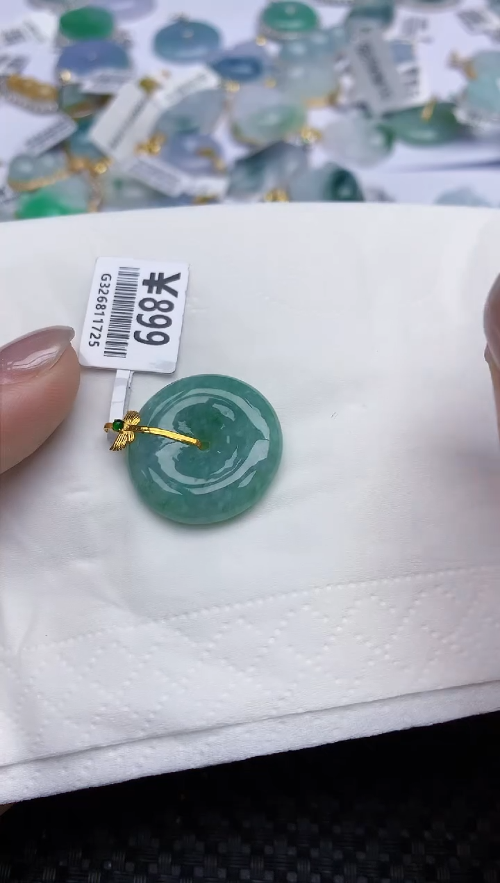【闪购商品】翡翠颈饰18K金镶嵌天然翡翠A货