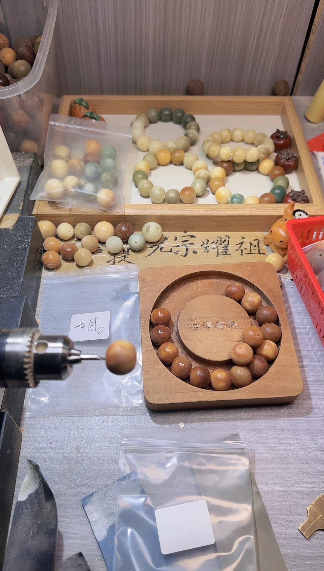 【闪购商品】菩提根/象牙果吊坠私人定制
