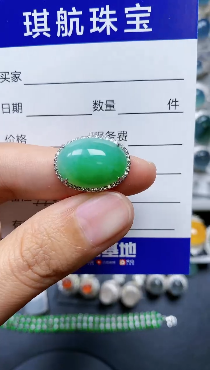 【闪购商品】翡翠戒指银S925镶嵌0330