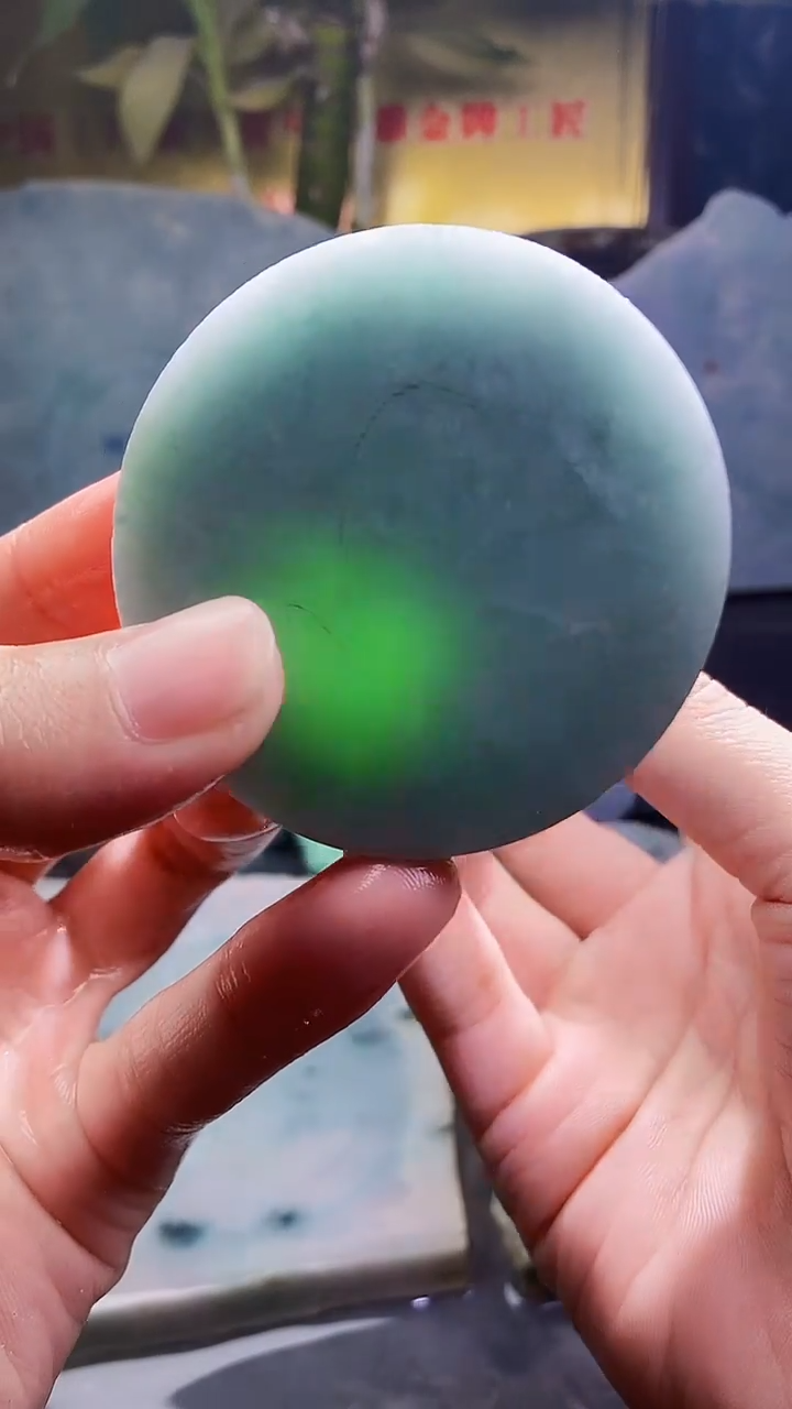 未镶嵌挂件翡翠小雨138