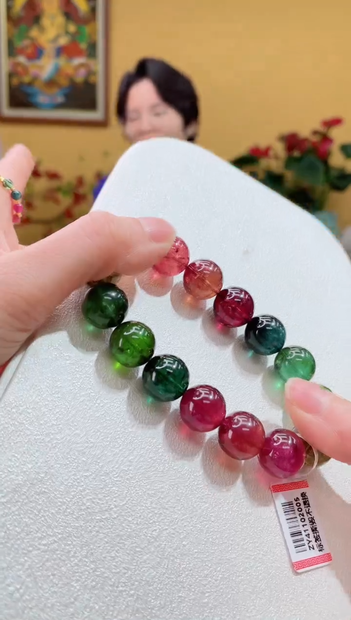 【闪购商品】碧玺手串未镶嵌16@@ZY41102005