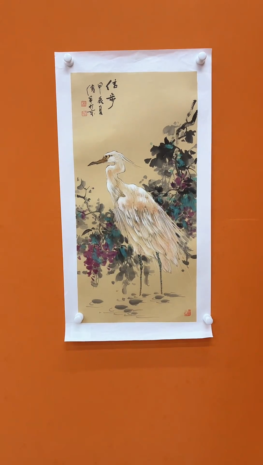 【闪购商品】国画瀚海艺术馆 精品收藏