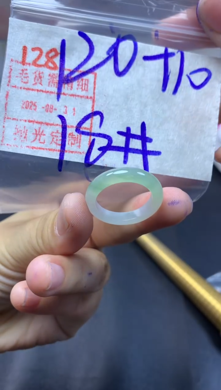未镶嵌定制翡翠戒圈18#130毛货需精细抛光