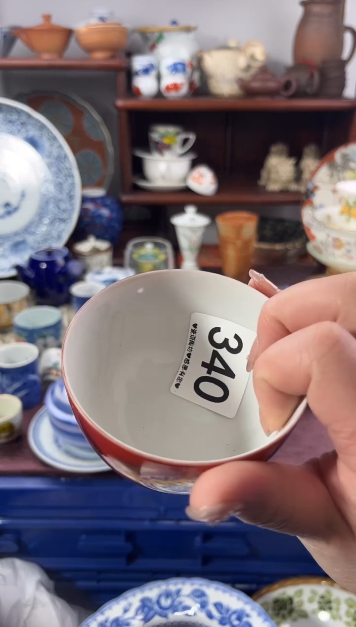 【闪购商品】瓷片340.............