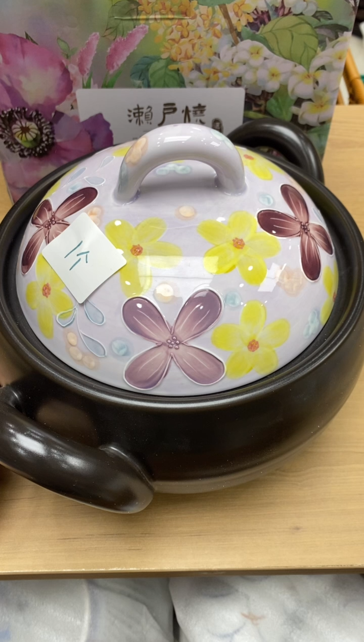 瓷片远***子隆莲全球选好物精选