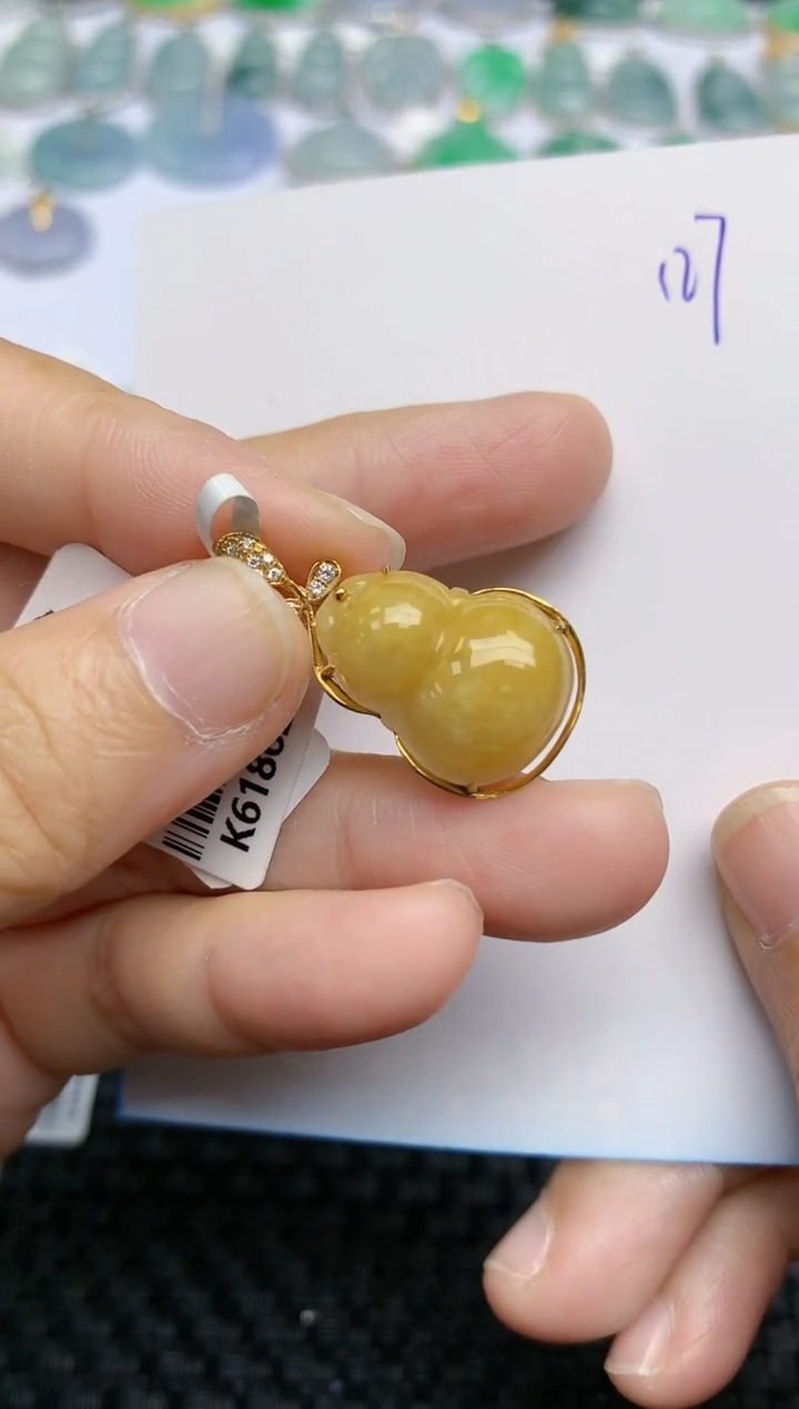 【闪购商品】翡翠挂件18K金镶嵌127天然A货翡翠