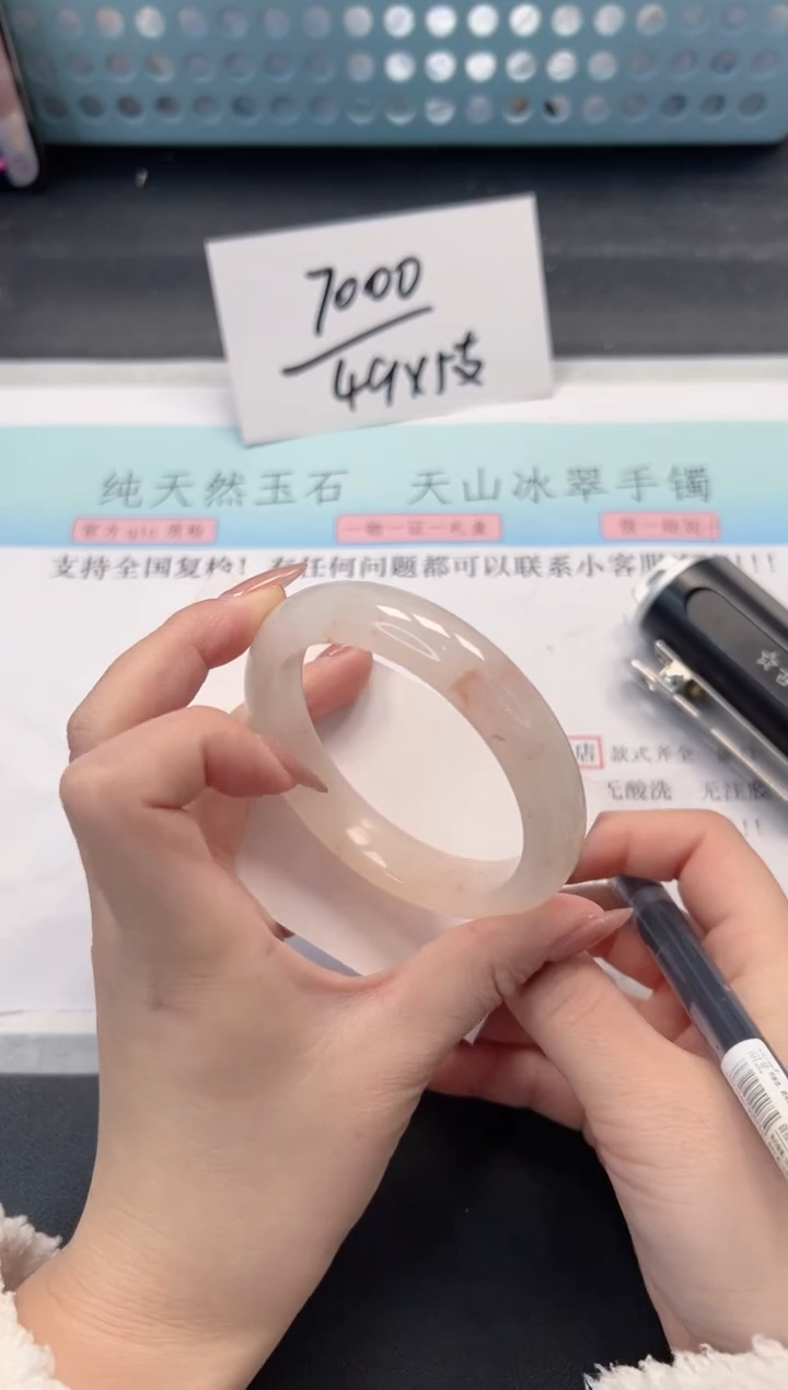 【闪购商品】石英质玉手镯未镶嵌A42-56.6