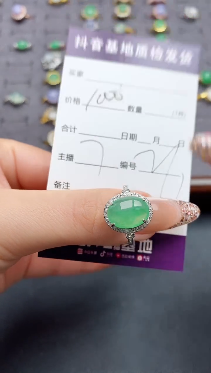 银S925镶嵌戒指翡翠........