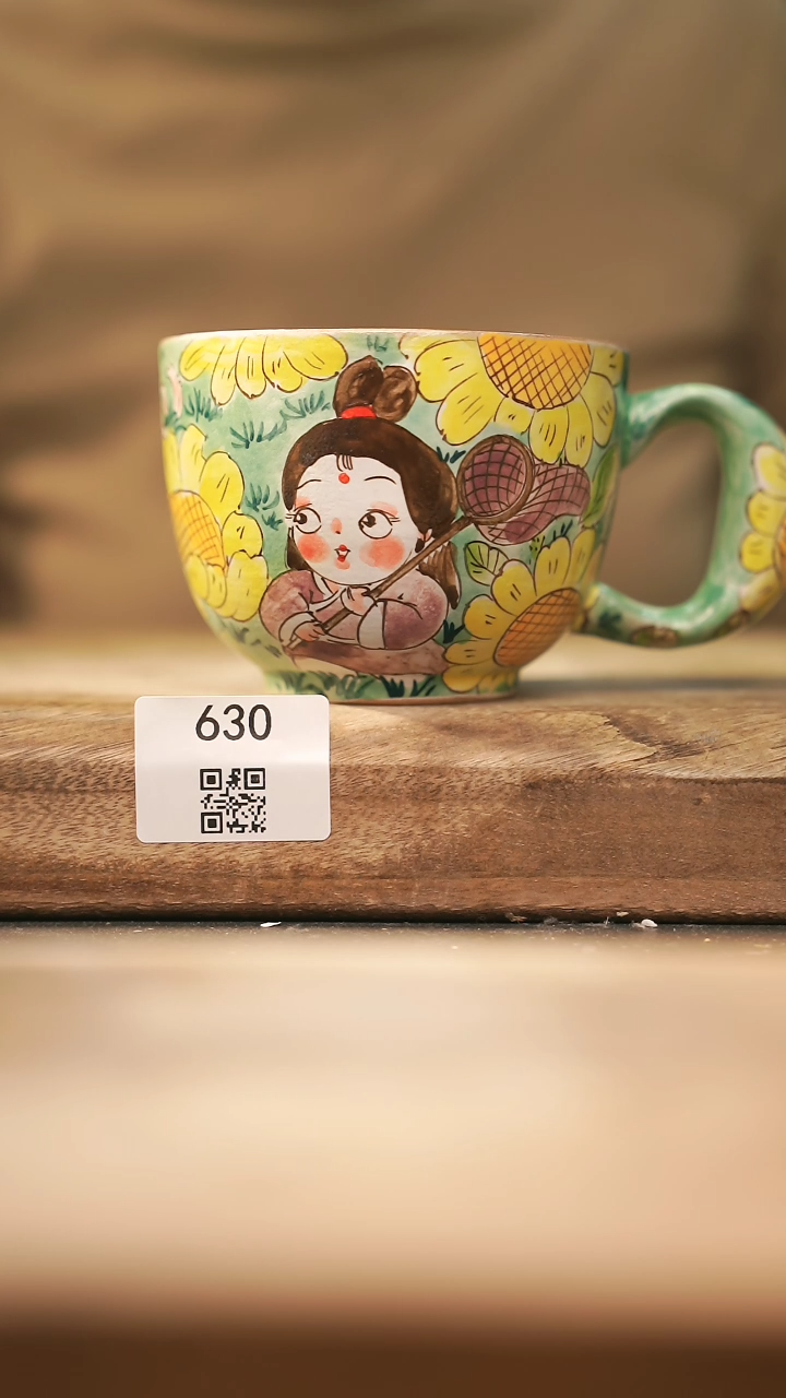 【闪购商品】【落单孤品】福利/杯子@@630