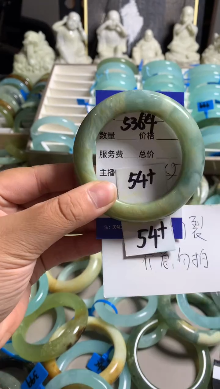 蛇纹石玉未镶嵌手镯5364