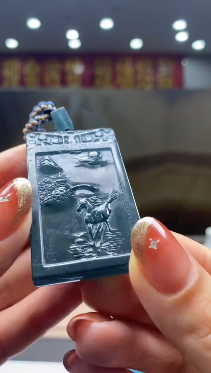 【闪购商品】定制翡翠未镶嵌********652