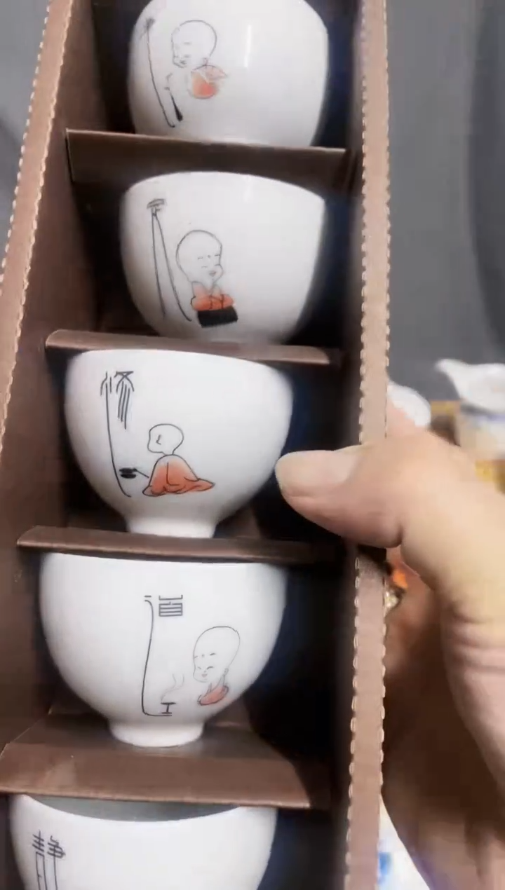【闪购商品】【瓷心匠物】直播间福利和尚杯