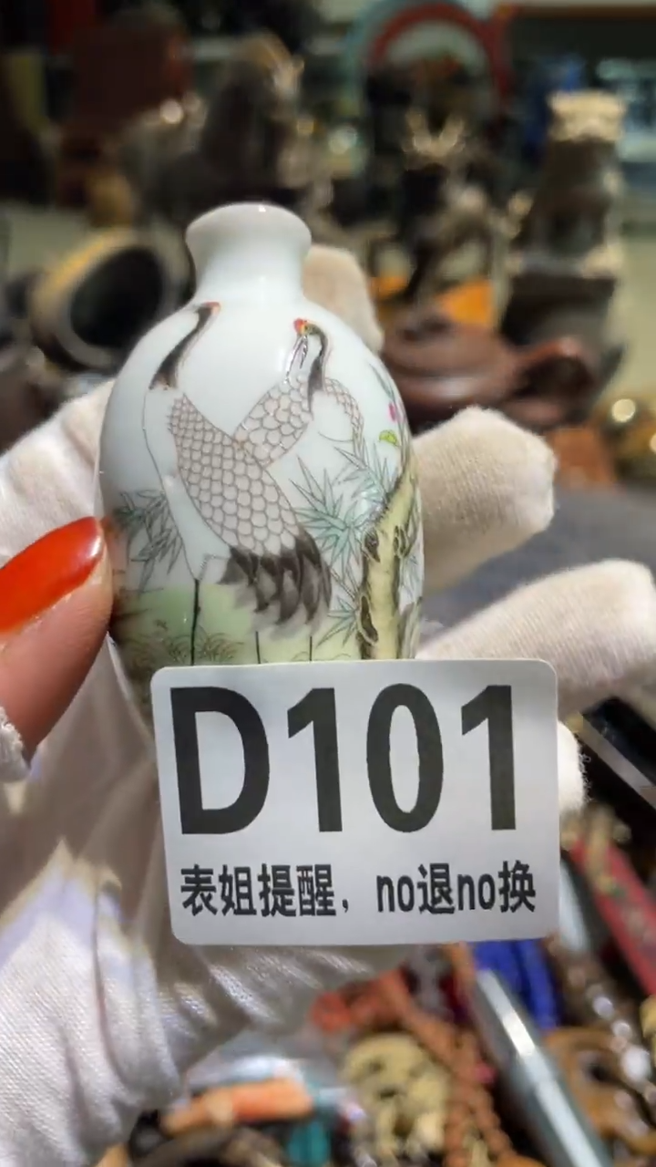 陶瓷锴*表姐直播所见所得