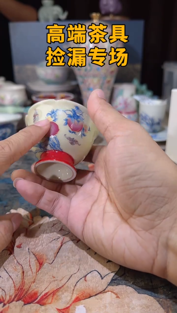 瓷茶屿山岚专用链接@@@@@