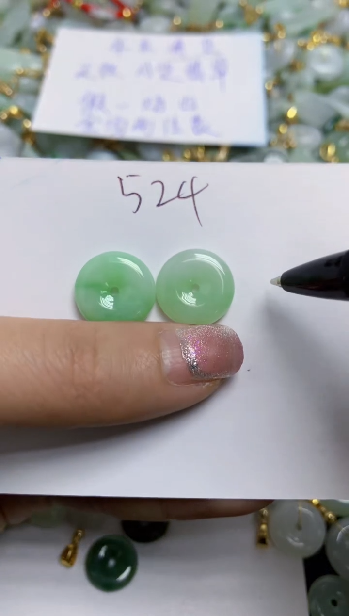 【闪购商品】翡翠颈饰未镶嵌天然翡翠A货