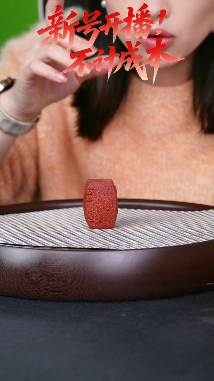 茶壶紫砂宜兴紫砂盖置