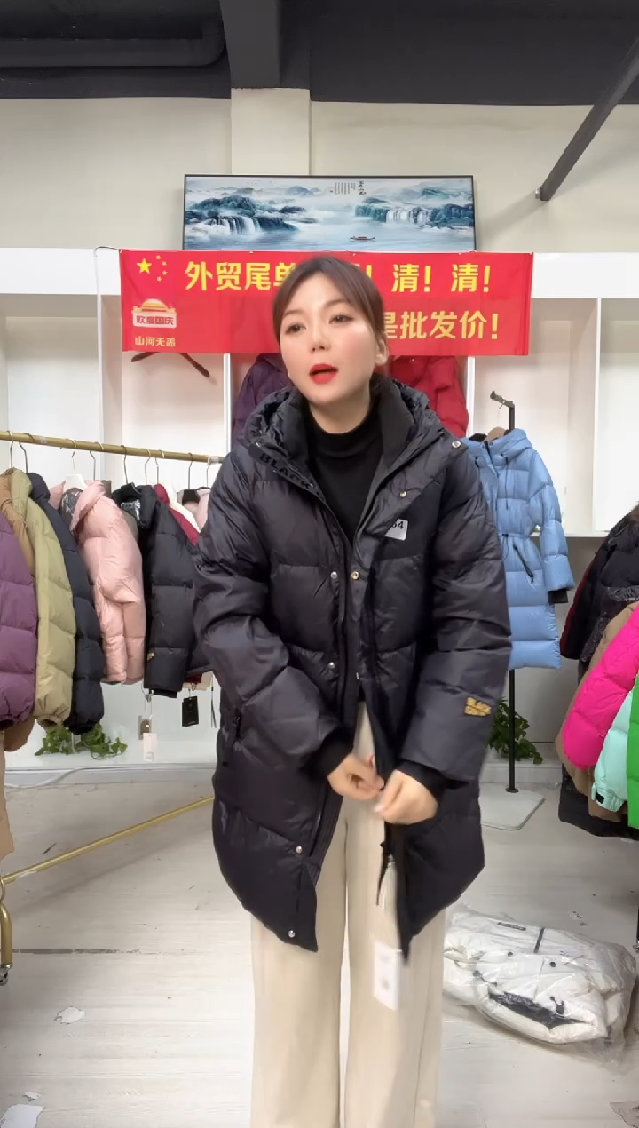 764/-*/0415014*8/-*0**