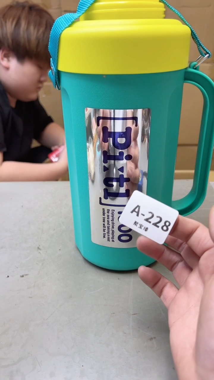 【闪购商品】瓷片228聚宝缘海淘精选