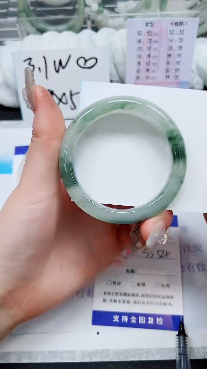【闪购商品】石英质玉手镯未镶嵌A272-53/54