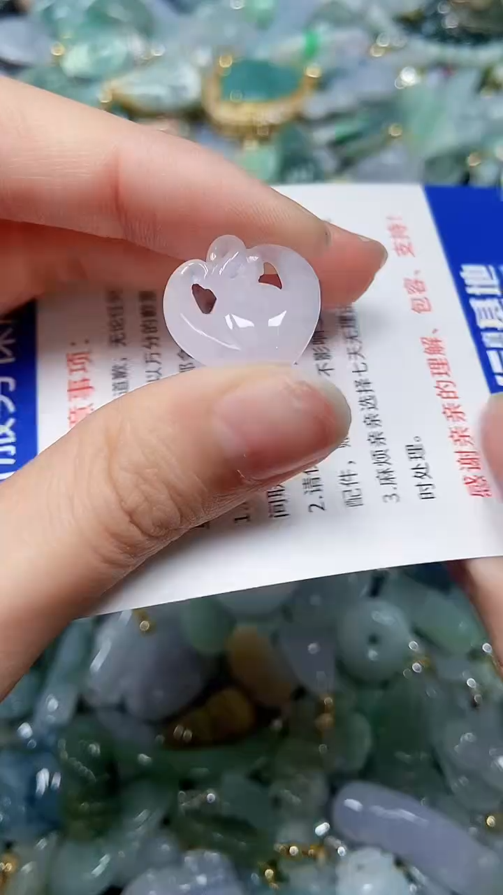 【闪购商品】翡翠颈饰未镶嵌闪购00005679