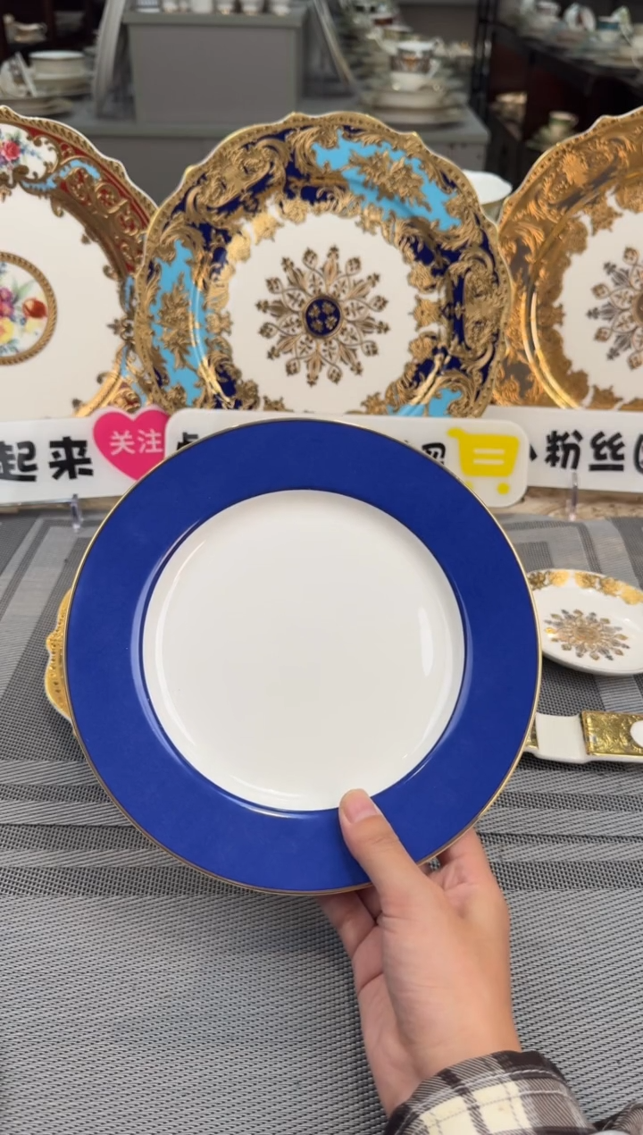 【闪购商品】瓷片8英寸平盘福利款 微瑕