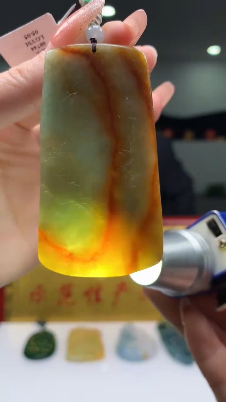 【闪购商品】定制翡翠未镶嵌1057ry-毛货挂件18