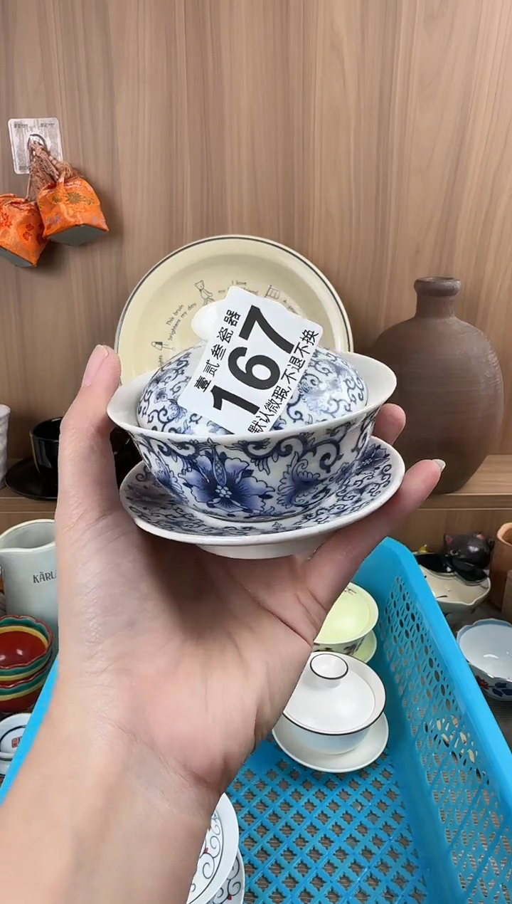 泡*瓷器瓷器瓷器瓷器瓷器