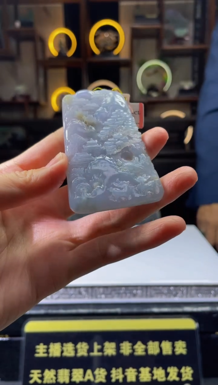 【闪购商品】定制翡翠未镶嵌天然A货翡翠