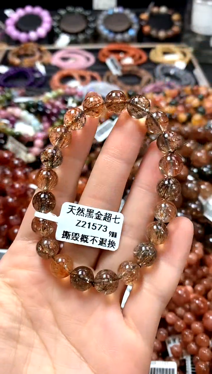 【闪购商品】水晶手串未镶嵌9********