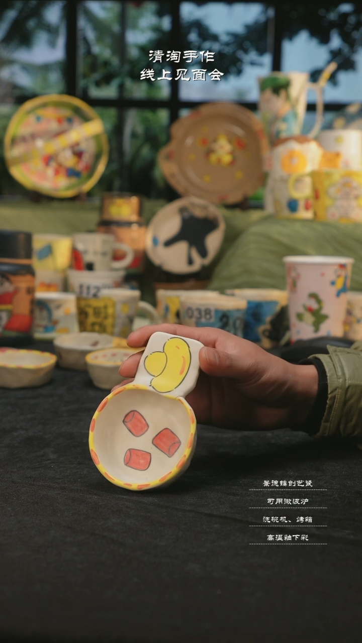 【闪购商品】摆件亲工手绘陶瓷-